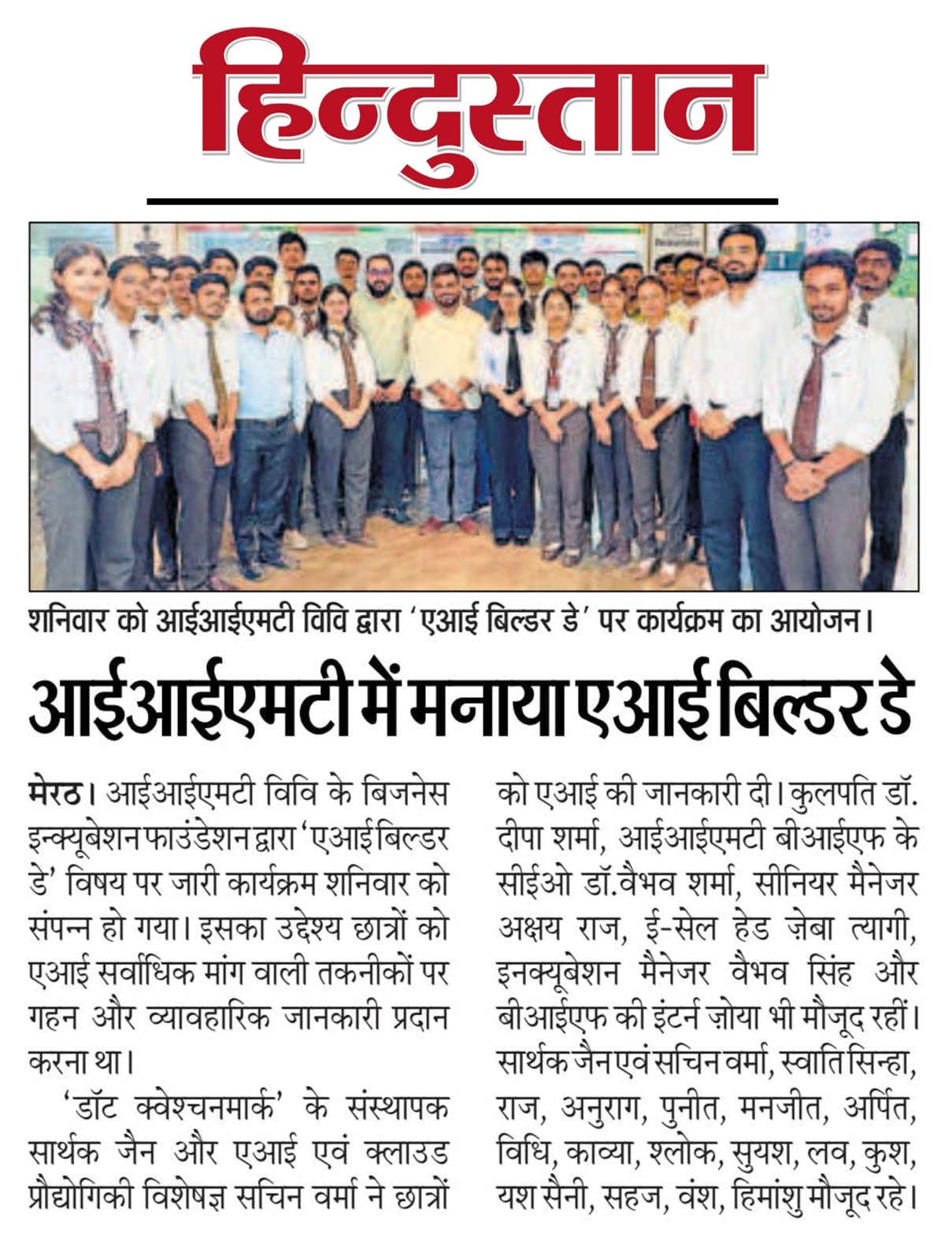 WhatsApp Image 2025-10-13 at 11.18.20 AM